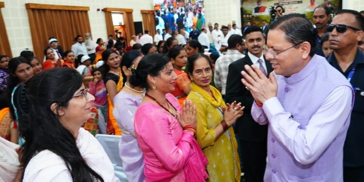 मुख्यमंत्री धामी बोले सरकार महिला, युवा और ग्रामीण उद्यमियों को आत्मनिर्भर बनाने के लिए समर्पित