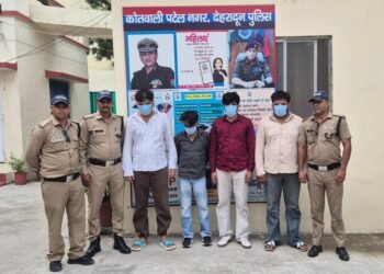 लठ चलाने वाले गिरफ्तार, गोली मारने वाले फरार