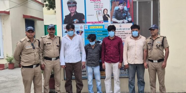 लठ चलाने वाले गिरफ्तार, गोली मारने वाले फरार