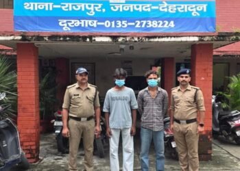 कैनाल रोड हादसे में महिला की मौत, दो युवक गिरफ्तार