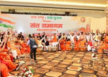 एक राष्ट्र-एक चुनाव आज देश की जरूरत : शिवराज सिंह चौहान