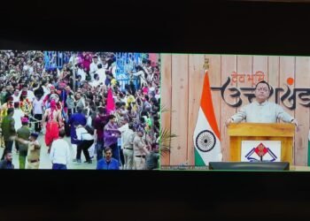 हिलजात्रा हमारी आस्था, विश्वास और समृद्ध सांस्कृतिक परंपराओं का प्रतीक: मुख्यमंत्री धामी