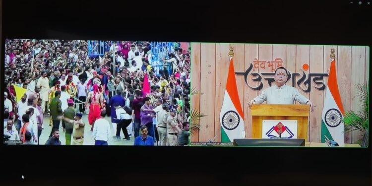 हिलजात्रा हमारी आस्था, विश्वास और समृद्ध सांस्कृतिक परंपराओं का प्रतीक: मुख्यमंत्री धामी