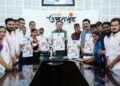 मुख्यमंत्री ने पांच वर्षों की उपलब्धियों पर आधारित विशेष एल्बम गीत का किया विमोचन