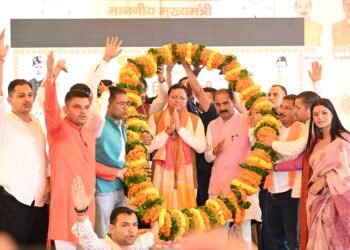 मुख्यमंत्री सशक्त बहना उत्सव में मुख्यमंत्री ने चम्पावत को दी ₹62.97 करोड़ की 50 विकास योजनाओं की सौगात