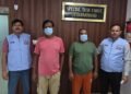 निवेश करके अधिक मुनाफे का झांसा देकर लाखों की साइबर ठगी में गिरफ्तार