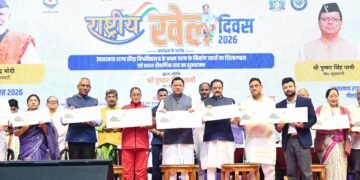 मुख्यमंत्री  पुष्कर सिंह धामी ने राष्ट्रीय खेल दिवस पर उत्तराखण्ड राज्य क्रीड़ा विश्वविद्यालय के प्रथम चरण के निर्माण कार्यों का किया शिलान्यास