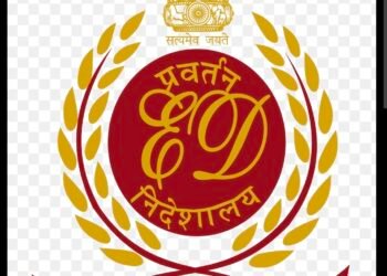 ईडी की बड़ी कार्रवाई, 63.30 लाख की संपत्ति कुर्क