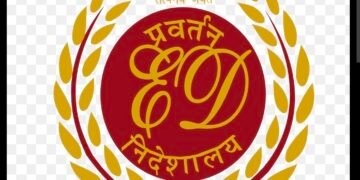 ईडी की बड़ी कार्रवाई, 63.30 लाख की संपत्ति कुर्क