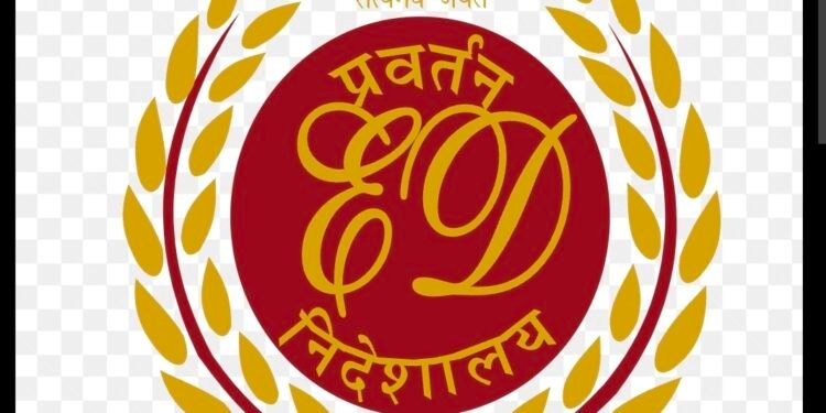 ईडी की बड़ी कार्रवाई, 63.30 लाख की संपत्ति कुर्क