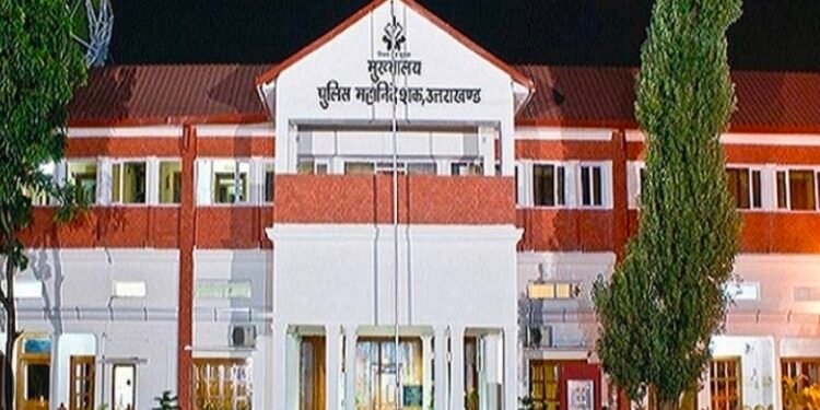 साइबर अपराध नियंत्रण में उत्तराखंड देश के टॉप-5 राज्यों में, पीएमओ की प्रगति समीक्षा में उत्तराखंड पुलिस के प्रदर्शन को मिली राष्ट्रीय पहचान