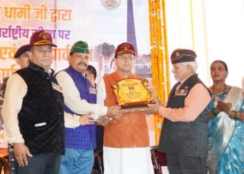 नेपाल-भारत सीमा पर स्थापित शहीद स्मारक देश सेवा, त्याग और बलिदान का प्रतीक: मुख्यमंत्री