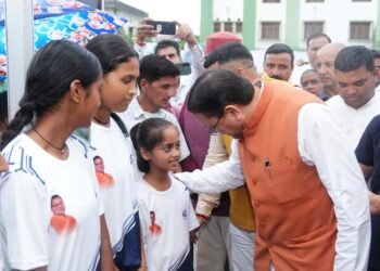 मुख्यमंत्री ने चम्पावत में किया ‘खेल महाकुम्भ-मुख्यमंत्री चैम्पियनशिप ट्रॉफी-2026’ का शुभारम्भ