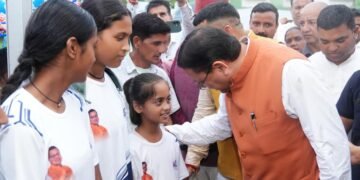 मुख्यमंत्री ने चम्पावत में किया ‘खेल महाकुम्भ-मुख्यमंत्री चैम्पियनशिप ट्रॉफी-2026’ का शुभारम्भ