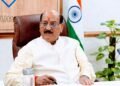 स्वास्थ्य मंत्री ने फार्मेसी अधिकारियों की समस्याओं के समाधान के लिए अधिकारियों को दिये आवश्यक कार्यवाही के निर्देश