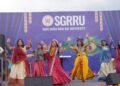 श्री गुरु राम राय विश्वविद्यालय में श्रीकृष्ण जन्मोत्सव की धूम