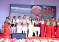 हरितालिका तीज उत्सव को सरकारी स्तर पर और अधिक भव्य रूप से आयोजित किया जाएगा : मुख्यमंत्री