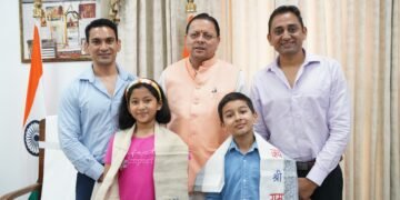 मुख्यमंत्री पुष्कर सिंह धामी से तंजानिया स्थित अफ्रीका की सबसे ऊंची चोटी माउंट किलिमंजारो का सफल आरोहण करने वाले उत्तराखंड के नन्हे पर्वतारोही मास्टर रियांश पंत और प्रिशा रावत ने भेंट की।