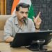 ऋण फर्जीवाड़े के प्रकरणों पर जिला प्रशासन सख्त, डीएम ने दिए एसआईटी जांच और कार्रवाई के निर्देश