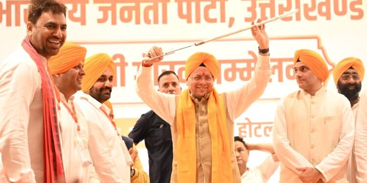 पंजाबी समाज की गौरवशाली परंपरा, संस्कृति, सेवा, साहस और राष्ट्रभक्ति भारत की शक्ति का प्रतीक: मुख्यमंत्री
