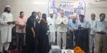 तस्मिया में मुशायरा और प्रमाण-पत्र वितरण समारोह का आयोजन