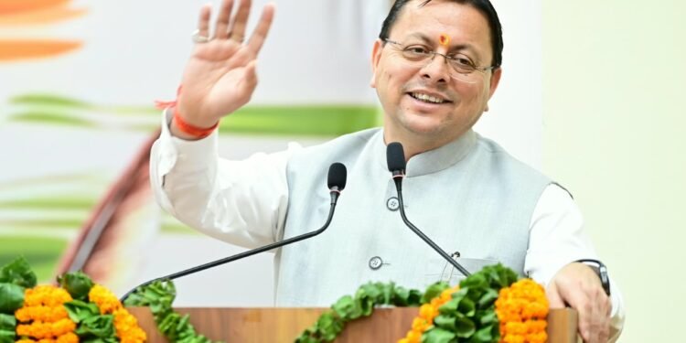 हिंदी हमारी राष्ट्रीय चेतना और सांस्कृतिक पहचान की सशक्त अभिव्यक्ति : मुख्यमंत्री