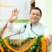 हिंदी हमारी राष्ट्रीय चेतना और सांस्कृतिक पहचान की सशक्त अभिव्यक्ति : मुख्यमंत्री