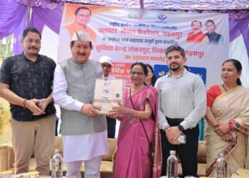 मुख्यमंत्री के ‘लखपति दीदी’ संकल्प को नई गति: सहसपुर में 2,500 महिलाओं के लिए सामान्य सुविधा केंद्र का शुभारंभ