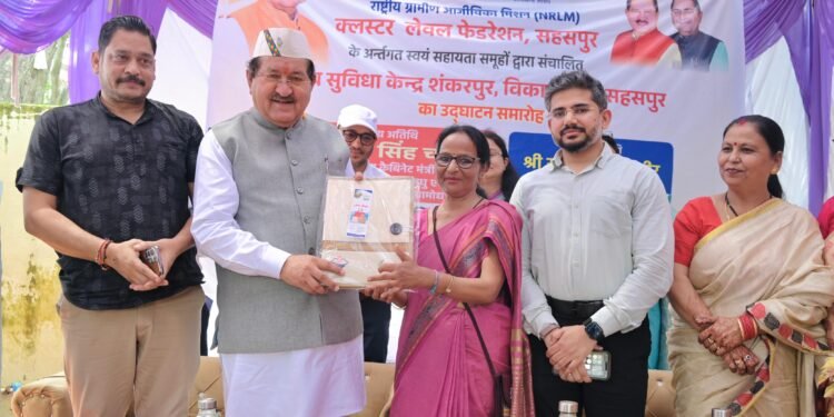 मुख्यमंत्री के ‘लखपति दीदी’ संकल्प को नई गति: सहसपुर में 2,500 महिलाओं के लिए सामान्य सुविधा केंद्र का शुभारंभ