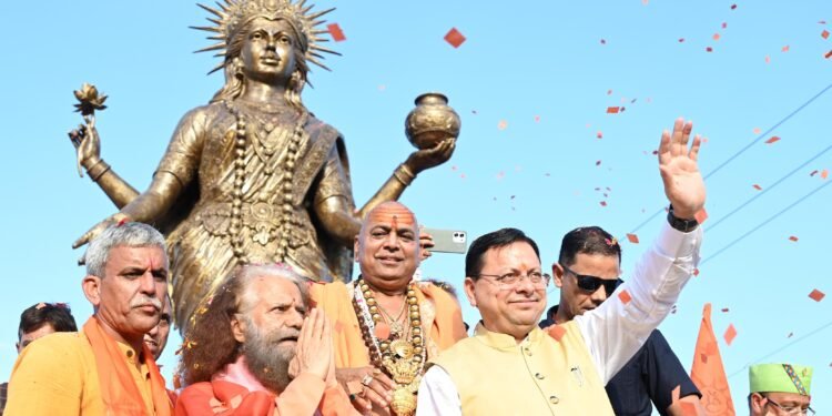 हरिपुर कालसी में गूंजा माँ यमुना का जयघोष, मुख्यमंत्री धामी ने किया माँ यमुना की प्रतिमा का अनावरण और हरिघाट का लोकार्पण