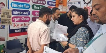 जन सेवा केंद्रों पर जिला प्रशासन की बड़ी कार्रवाई;4 जन सेवा केंद्र किए गए सील