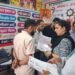 जन सेवा केंद्रों पर जिला प्रशासन की बड़ी कार्रवाई;4 जन सेवा केंद्र किए गए सील