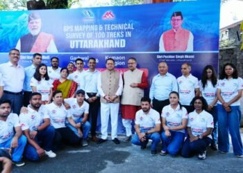 मुख्यमंत्री पुष्कर सिंह धामी ने GPS/GIS मैपिंग एवं तकनीकी सर्वेक्षण के लिए अभियान दल को किया फ्लैग ऑफ