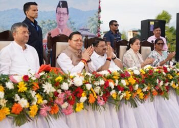 मुख्यमंत्री धामी ने मियांवाला में ₹8.64 करोड़ की लागत से विकसित ‘जल सृष्टि पार्क’ का किया लोकार्पण