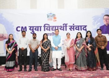 युवाओं को राज्य में ही मिलेंगे रोजगार और शिक्षा के अवसर,पलायन रोकने पर सरकार का जोर