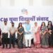 युवाओं को राज्य में ही मिलेंगे रोजगार और शिक्षा के अवसर,पलायन रोकने पर सरकार का जोर