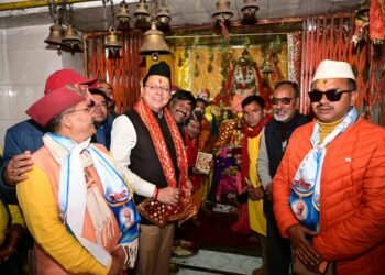 देवभूमि की लोक संस्कृति हमारी पहचान, नई पीढ़ी को जड़ों से जोड़ना हम सभी की सामूहिक जिम्मेदारी : मुख्यमंत्री