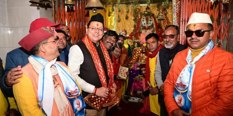 देवभूमि की लोक संस्कृति हमारी पहचान, नई पीढ़ी को जड़ों से जोड़ना हम सभी की सामूहिक जिम्मेदारी : मुख्यमंत्री