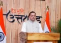 मजबूत एम-पैक्स से गांव मजबूत होंगे और मजबूत गांवों से समृद्ध उत्तराखण्ड बनेगा : मुख्यमंत्री