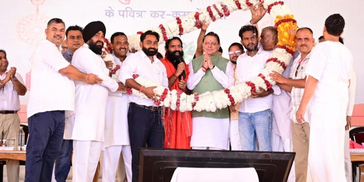 पतंजलि आयुर्वेद गुरुकुलम् भारतीय ज्ञान परंपरा और आधुनिक शिक्षा के समन्वय का बनेगा सशक्त केंद्र – मुख्यमंत्री