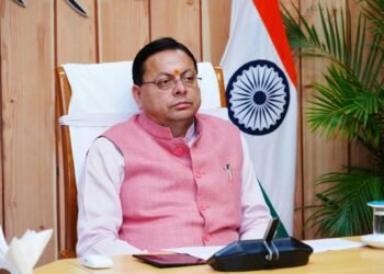 प्रधानमंत्री का ‘मन की बात’ कार्यक्रम देशवासियों को राष्ट्र निर्माण में सक्रिय भागीदारी के लिए करता है प्रेरित -मुख्यमंत्री