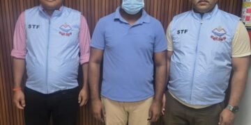 निवेश के नाम पर 69 लाख की साइबर धोखाधड़ी का आरोपी गिरफ्तार