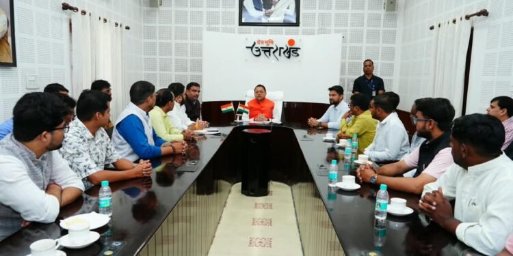 विभिन्न राज्यों की संस्कृति, नवाचार और बेहतर कार्यप्रणालियों को जानें उत्तराखण्ड के युवा: मुख्यमंत्री