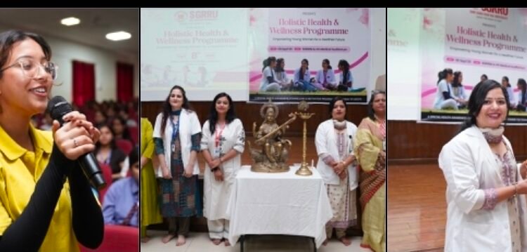 हेल्थ मंत्र से सशक्त हुईं श्री गुरुराम राय विश्वविद्यालय में छात्राएं