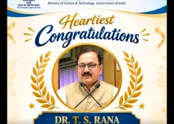 डॉ. टीकम सिंह राणा Academy of Scientific and Innovative Research (AcSIR) द्वारा “Outstanding Professor” अर्थात “अति विशिष्ट आचार्य उपाधि” के सम्मानित।