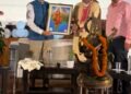 एसजीआरआर विश्वविद्यालय में यूथकनेक्ट कार्यक्रम का आयोजन