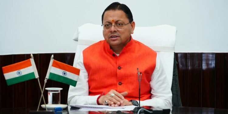 मुख्यमंत्री पुष्कर सिंह धामी ने&nbsp; राज्य आंदोलन के अमर शहीदों को श्रद्धांजलि अर्पित की