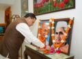 राष्ट्रपिता महात्मा गांधी और पूर्व प्रधानमंत्री लाल बहादुर शास्त्री की जयंती