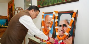 राष्ट्रपिता महात्मा गांधी और पूर्व प्रधानमंत्री लाल बहादुर शास्त्री की जयंती