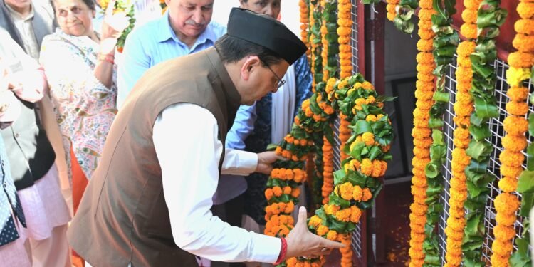 मुख्यमंत्री ने उत्तराखण्ड राज्य आंदोलनकारी शहीदों को अर्पित की श्रद्धांजलि